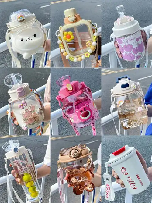 给大家分享一些高颜值水杯,不仅容量大,而且颜值还很高,少女心爆棚