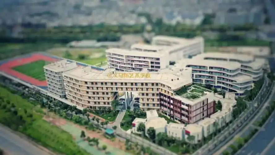 招贤榜 | 义乌市艺术学校_教育_教学_招聘