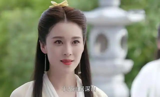 神雕侠侣陈晓版演员表(赵韩樱子扮演的古装角色)