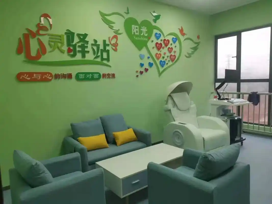 购买心理咨询室设备2022已更新(今日/信息)