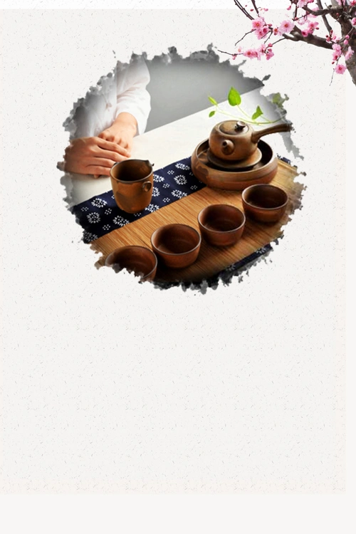 中国风中医养生之道海报