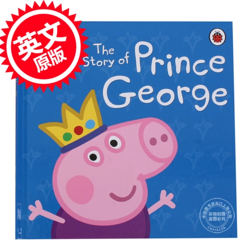 全店30080现货小猪佩奇粉红猪小妹英文原版peppapig