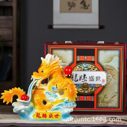 陶瓷酒瓶3斤装龙腾盛世创意装饰酒瓶生肖龙白酒空瓶密封艺术酒坛