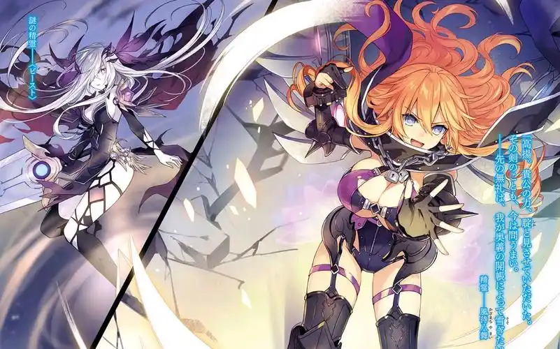 约会大作战精灵综合能力值数据最新官方排行!