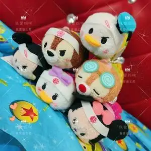 日本迪士尼代购努力学习考试合格唐老鸭tsum tsum松松毛绒公仔