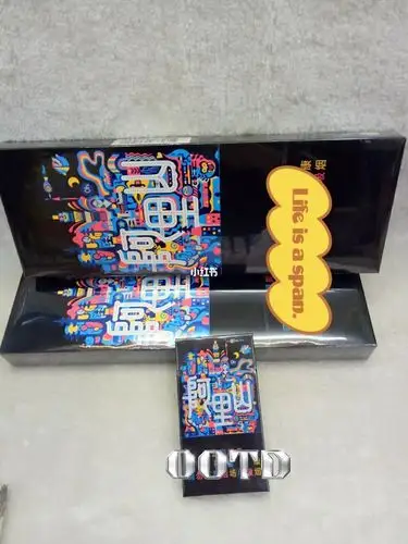 阿里山秘境魔镜高颜值好看好凑有扫码