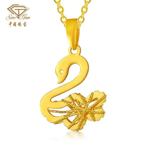 中国珠宝旗舰店的优惠券大全—中国珠宝足金999黄金绕线天鹅吊坠5g