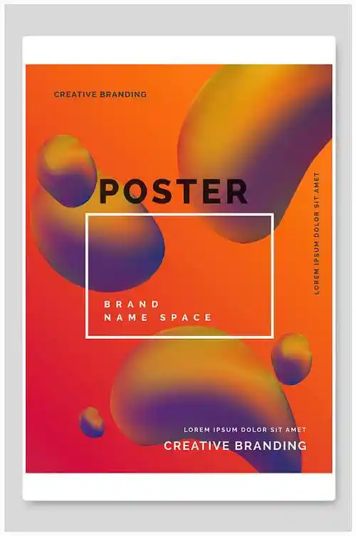 暖色创意海报图片-暖色创意海报设计素材-暖色创意海报模板下载