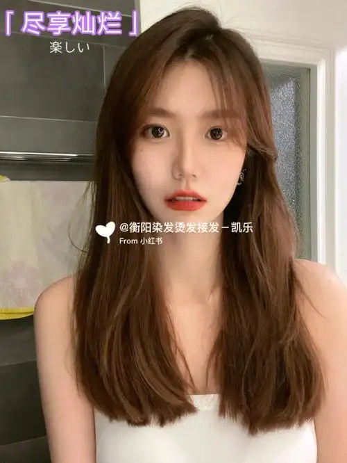 夏季清爽温柔的发色栗棕色衡阳染发