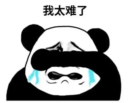 01"我太难了"变为大众的口头禅,其实就是想表达生活所迫,一些迫不得已