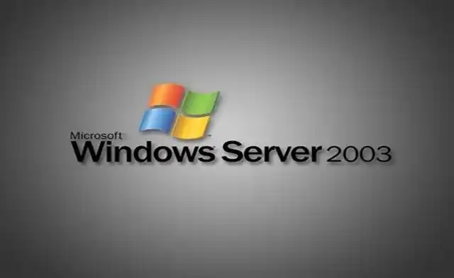"微软并不打算延长对windows server 2003的支持,同时也不鼓励那些