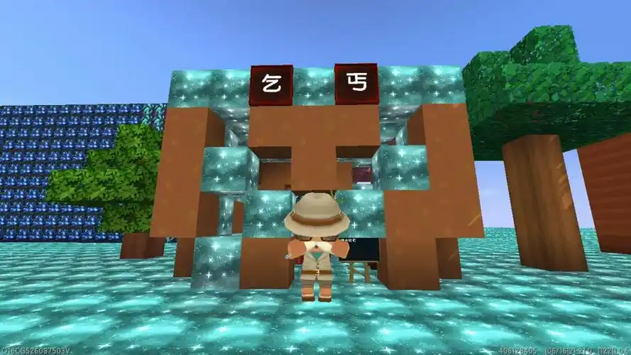 迷你世界多米解说#迷你世界乞丐