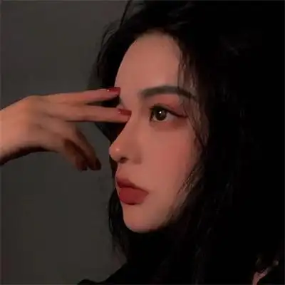 高贵优雅女生头像抖音抖音个性头像女生高冷