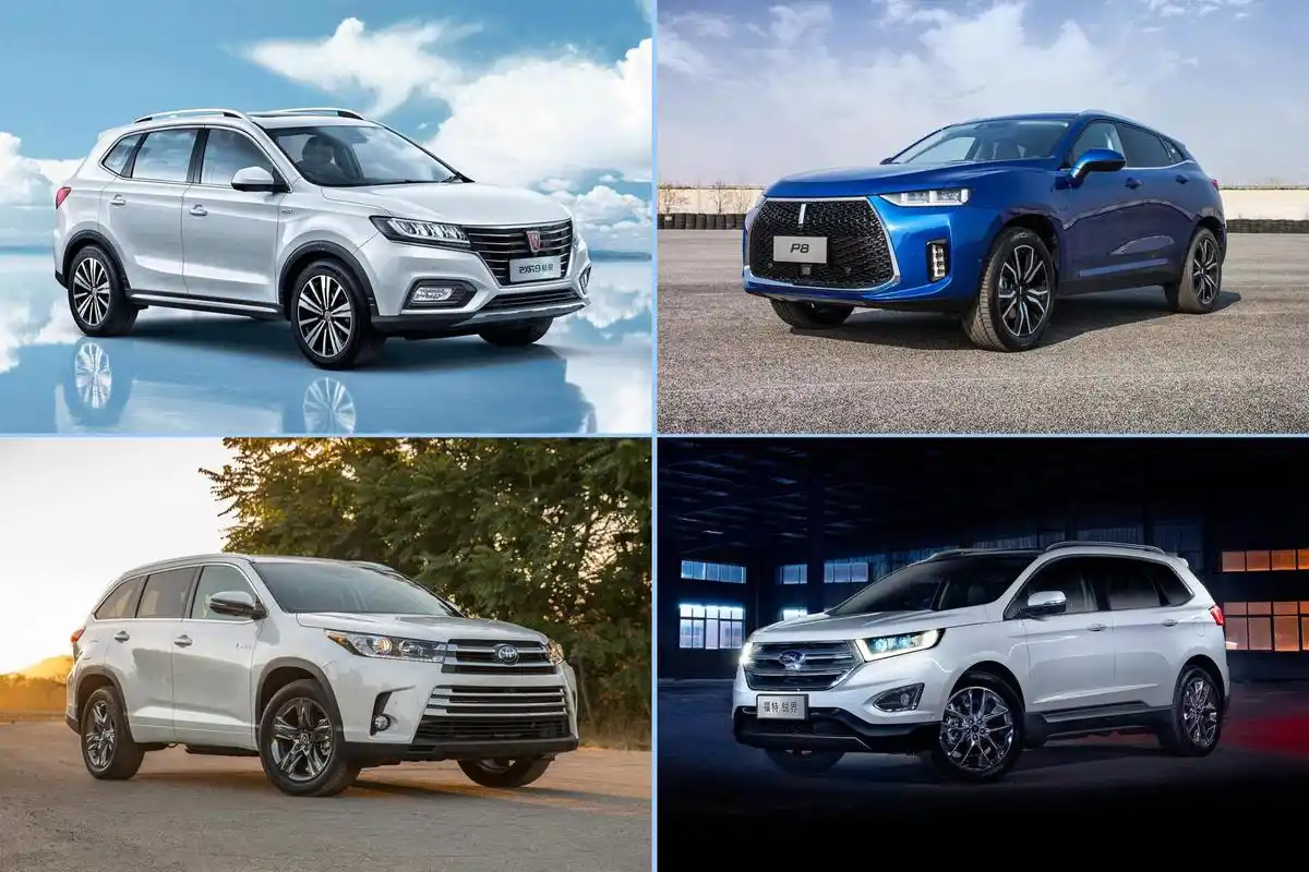 将这8款著名的国产车放在一起比较,差别就出来了