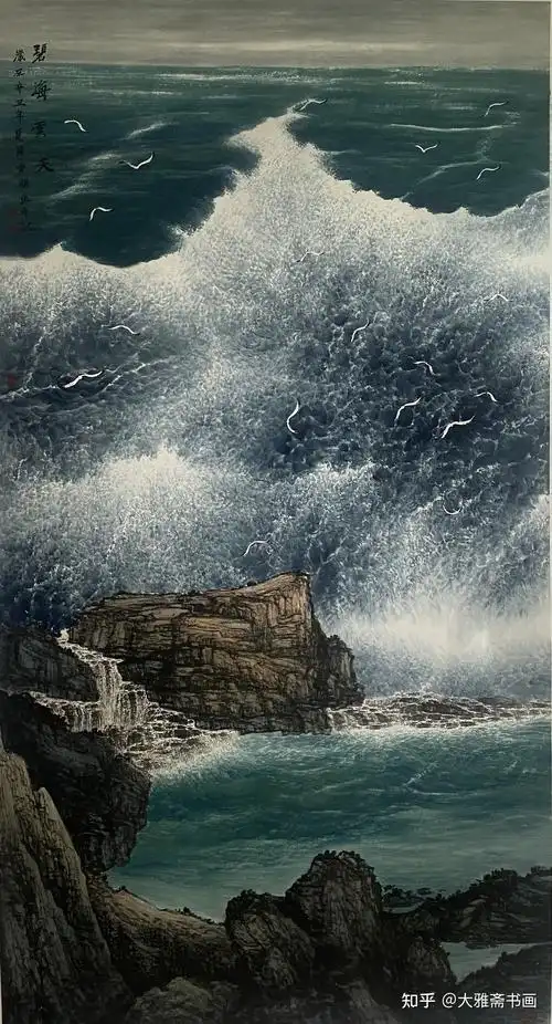 画家全秀明笔下的大海荡气回肠