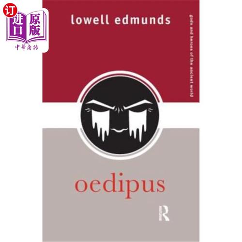海外直订oedipus 俄狄浦斯