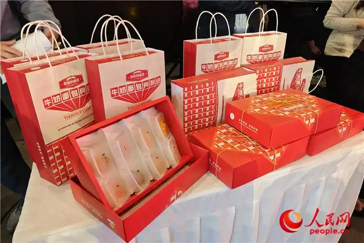 第二届供销大集年货节启动天津供销首款伴手礼发布