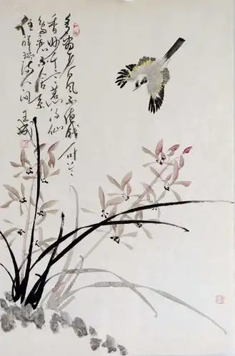 图片1拍品详情拍品分类:名人字画>国画品相描述:详情描述: 【作品材质