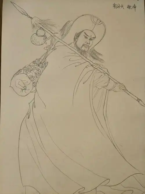 一百单八将六豹子头林冲