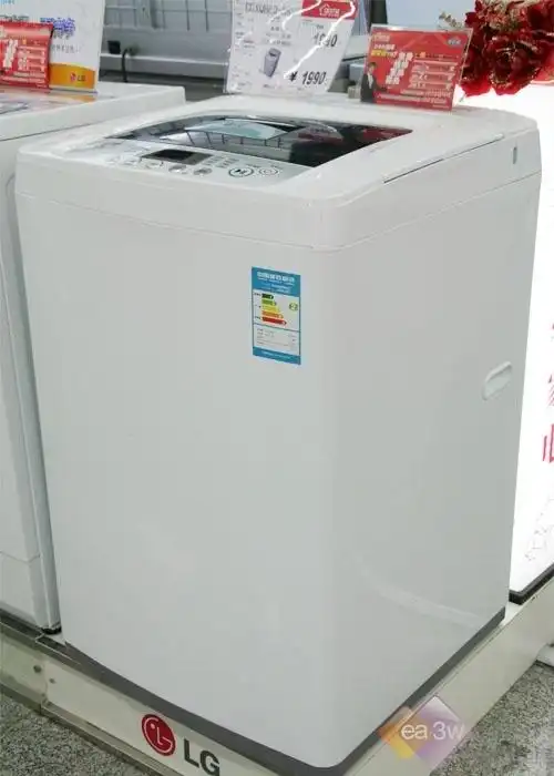 lg双力神波轮洗衣机xqb60-88sf小天鹅喷瀑系列xqb50-1508g 这款波轮