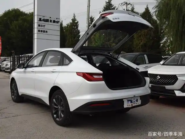 每日汽车销售价格报告之新宝骏rc-6