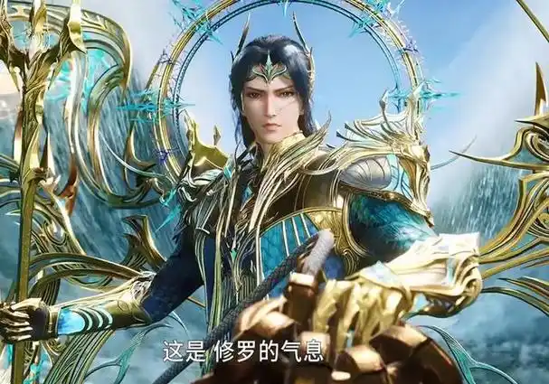 玄机制作的《斗罗大陆》第一部,总集数为263集,260集的预告已经更新.