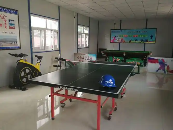 宽敞明亮的员工活动室