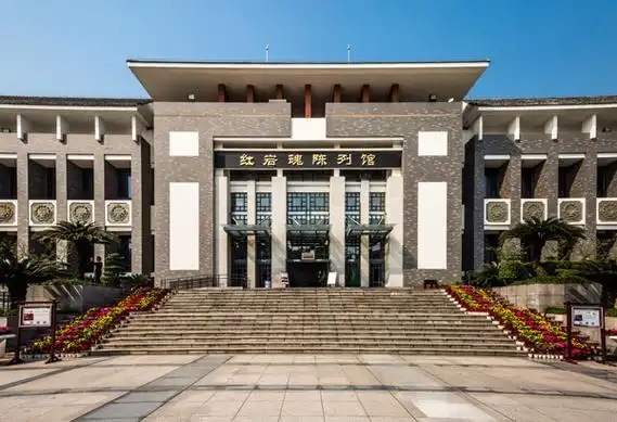 红岩魂陈列馆歌乐山陵园渣滓洞白公馆友情链接重庆红岩精神干部培训