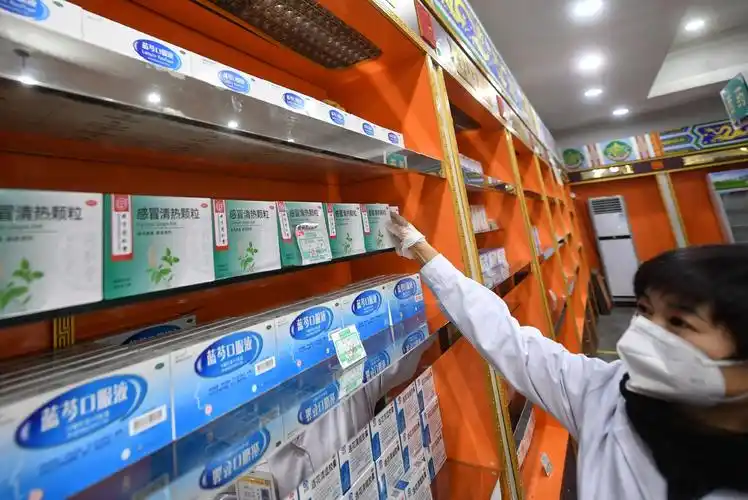 执业药师全天在岗,退烧类药品拆零销售,北京多举措保障药品供应