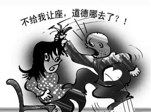 形容男人自私没良心的句子形容一个男人自私没担当的诗句