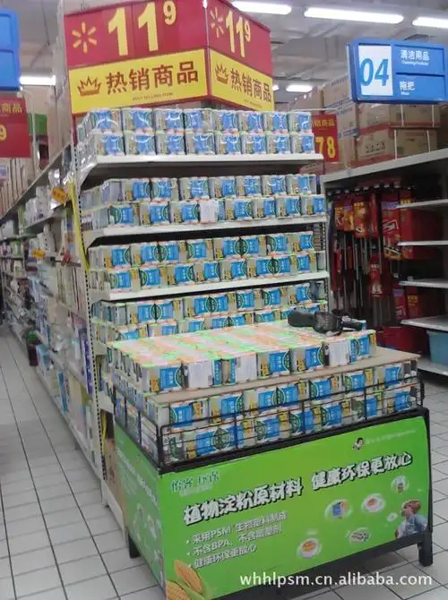 怡客点断式大号加厚垃圾袋24只卷 可降解垃圾袋 批发垃圾袋