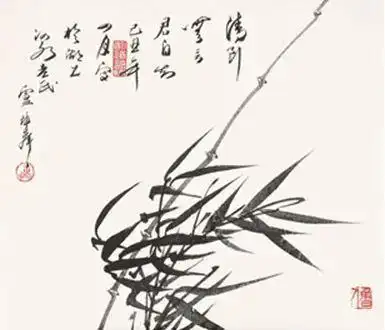 卢坤峰兰竹册页,清新高雅!|水墨|花鸟画|著名画家|印文_网易订阅