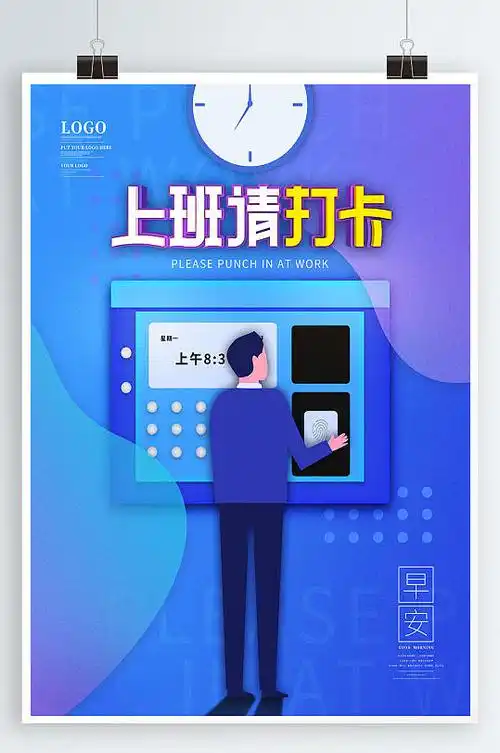 刷卡优惠海报图片-刷卡优惠海报设计素材-刷卡优惠海报模板下载-众图