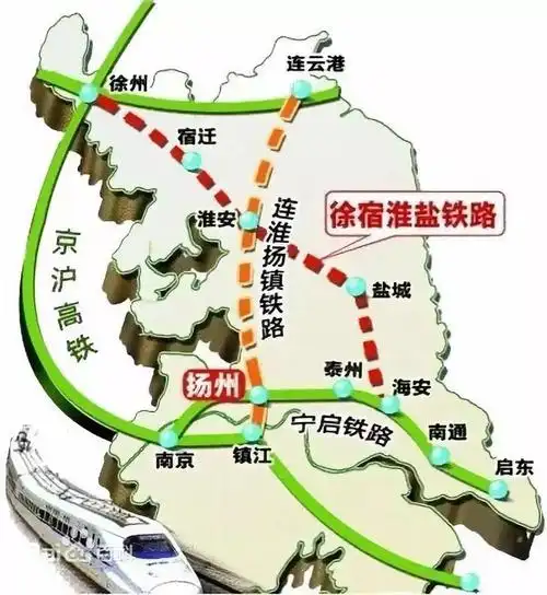 陆运方面:新长铁路,宿淮铁路,盐徐高速和4条省道穿越全境,与京沪,宁连