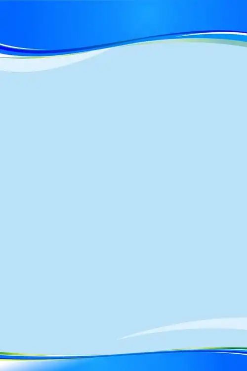 制度管理背景模板大全