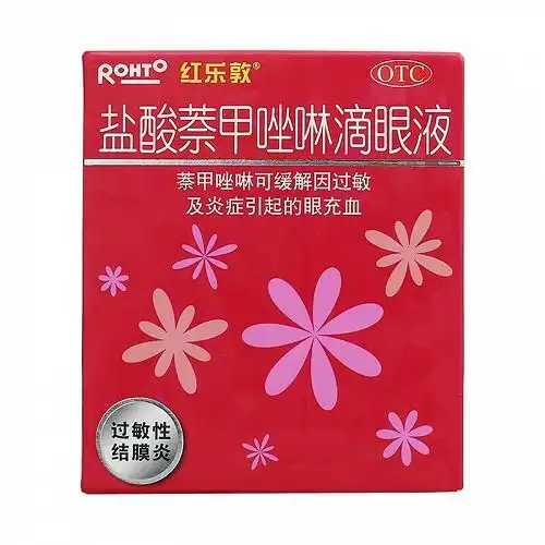 曼秀雷敦 盐酸萘甲唑啉滴眼液 13ml