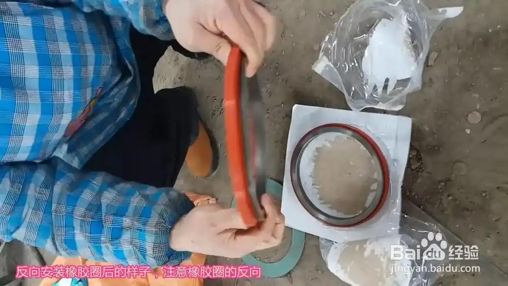 桂林雷蒙机"免维护磨辊装置"的油封安装技巧