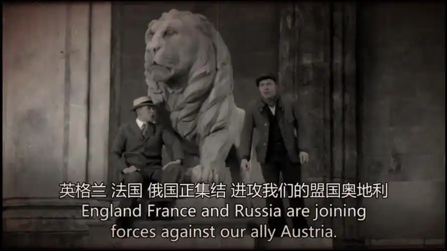 恶魔的崛起疯狂的演说家是如把德国带向深渊的