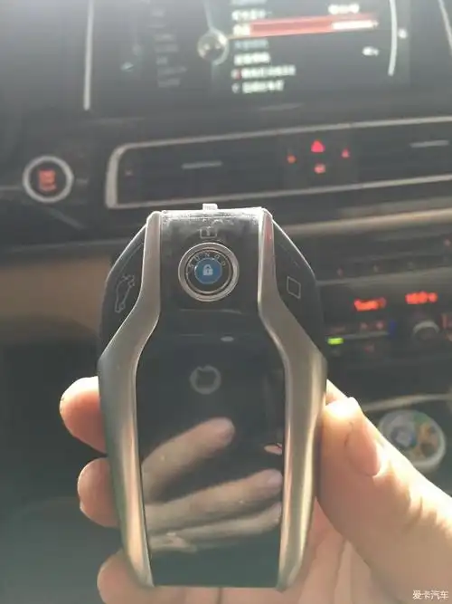 【图】宝马7系改装全液晶钥匙_1_宝马7系论坛_爱卡汽车