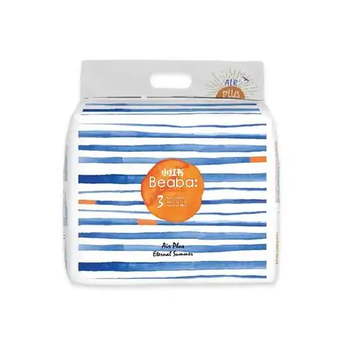 47包盛夏光年纸尿裤