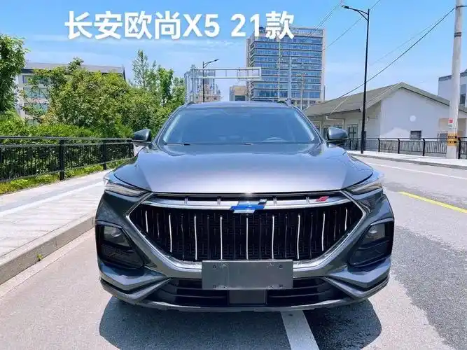 长安欧尚x5 21款.【车辆名称】2021款 长安欧尚x5  - 抖音