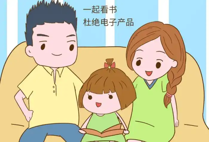 三,各国父母是怎样教育孩子的