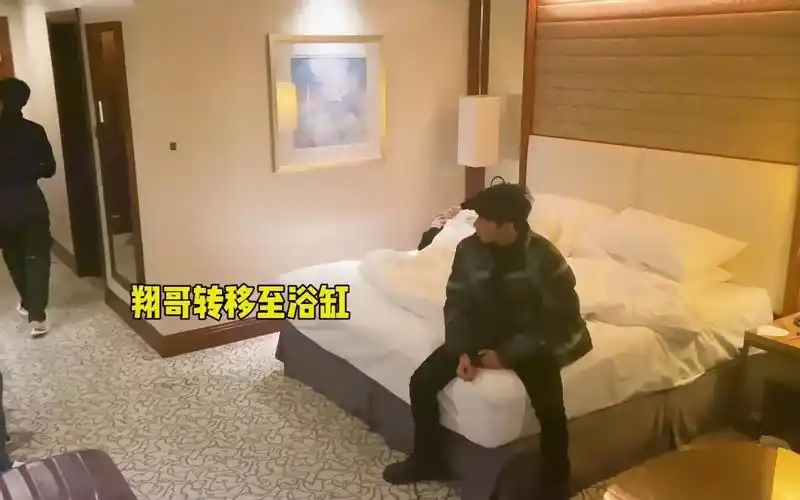 时代少年团难忘的夜晚刘耀文cut