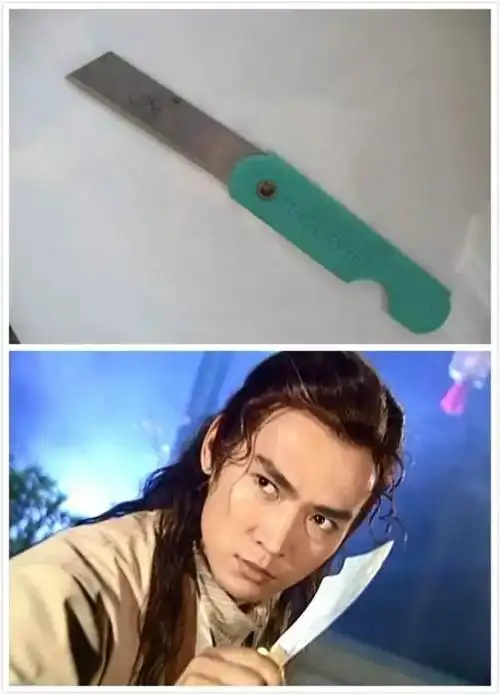 灵山农村特有的十八般武器,样样精通的说明你已经老了_柴刀