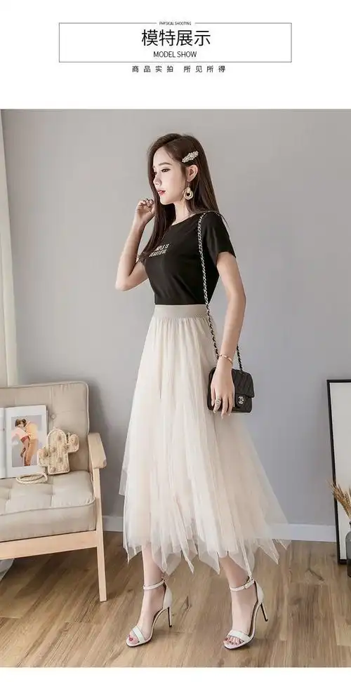 春夏季大摆网纱仙女半身裙纱纱裙半身搭配不规则半身裙子春夏新款a字