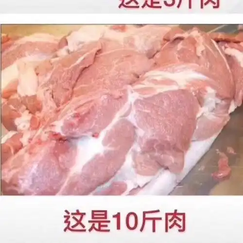 脱离50斤的我!130了!