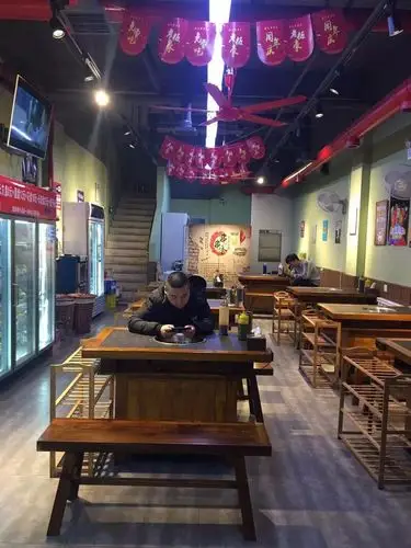 成都串串香火锅店挥泪转让