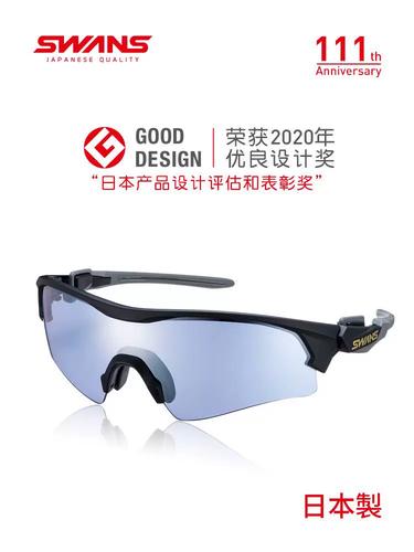 日本swans骑行眼镜风镜专业骑车太阳镜公路自行车装备男女款