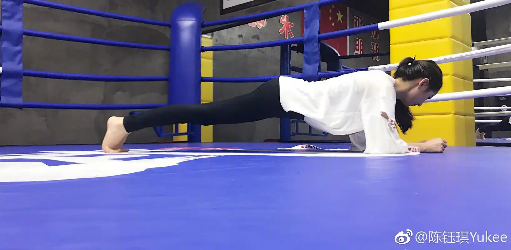 气质清冷的陈钰琪坚持健身终有回报一分耕耘一分收获