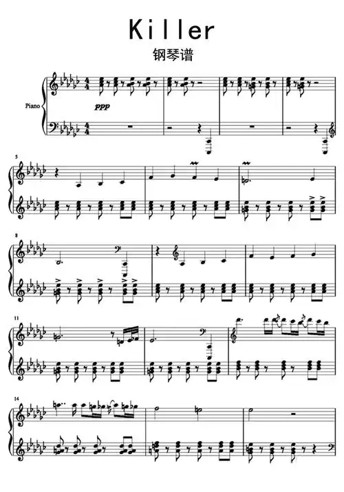 killer(动画《jojo的奇妙冒险 不灭钻石》吉良吉影角色b-苍强曲谱